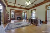 401 Broadway - Photo 13
