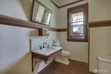 401 Broadway - Photo 25