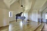 401 Broadway - Photo 35