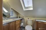 401 Broadway - Photo 39