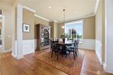 2416 Cascade Drive - Photo 5