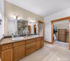 8123 Coquitlam Place - Photo 21