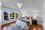 2429 Spruce St - Photo 5