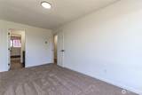25014 Lake Fenwick Rd - Photo 17