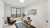 1015 35th Street - Photo 32