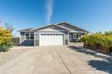 44 Chiesa Place - Photo 40