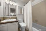 1526 192nd Street - Photo 23