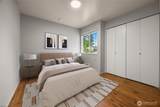 1526 192nd Street - Photo 28