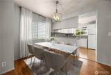 1526 192nd Street - Photo 9