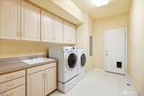 1262 Lancer Drive - Photo 26