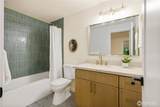 4123 145th Avenue - Photo 22