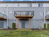 3605 192nd Street - Photo 25