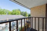 216 154th Street - Photo 24