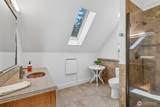 4620 Evenstar Lane - Photo 11