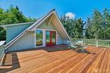 4620 Evenstar Lane - Photo 27