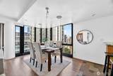 1120 Spring Street - Photo 3
