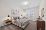 3511 31st Drive - Photo 24