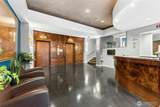 1400 Hubbell Place - Photo 4