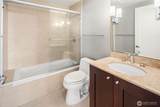 650 Bellevue Way - Photo 23