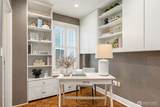 1223 Spring Street - Photo 24