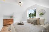 2907 Cedarwood Avenue - Photo 23