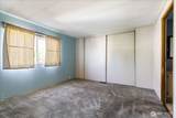 225 Ernst Street - Photo 21