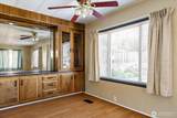 225 Ernst Street - Photo 7