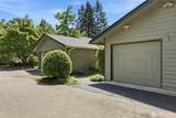 1041 Ihland Place - Photo 2