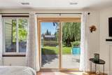 1041 Ihland Place - Photo 15