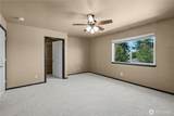 1617 Stremler Drive - Photo 15