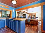 16931 Cedar Grove Rd. - Photo 22