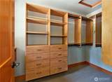 16931 Cedar Grove Rd. - Photo 35