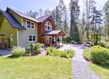 16931 Cedar Grove Rd. - Photo 8