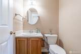1128 57th Place - Photo 9