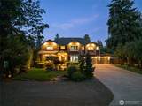 2015 186th Avenue - Photo 2