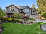 2015 186th Avenue - Photo 4