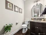 2015 186th Avenue - Photo 10