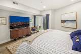 9039 Juanita Drive - Photo 21
