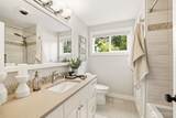 2506 159th Avenue - Photo 18