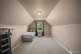 7711 Countrywood Drive - Photo 30
