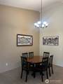 1224 130th Street - Photo 14