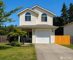 1424 Blackberry Drive - Photo 1