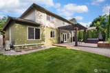5944 26th Avenue - Photo 2