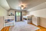 127 Montgomery Lane - Photo 22
