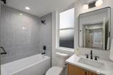5921 32nd Avenue - Photo 12