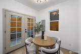 5921 32nd Avenue - Photo 9