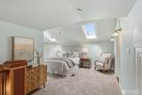 6506 17th Avenue - Photo 23