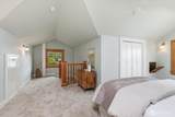 6506 17th Avenue - Photo 25