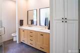 1405 175th Avenue - Photo 17