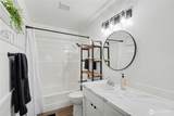 3312 O Street - Photo 16
